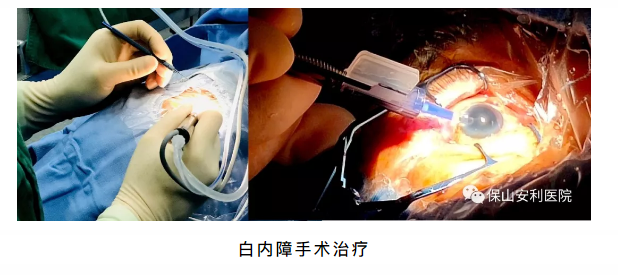 相約星期六，省級眼科、心內(nèi)科專家到院坐診、開展手術(shù)治療