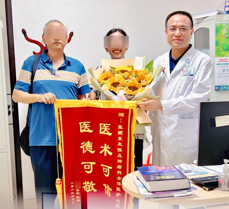 保山安利醫(yī)院腫瘤科丨醫(yī)術(shù)精湛除病痛，兩位患者送錦旗!